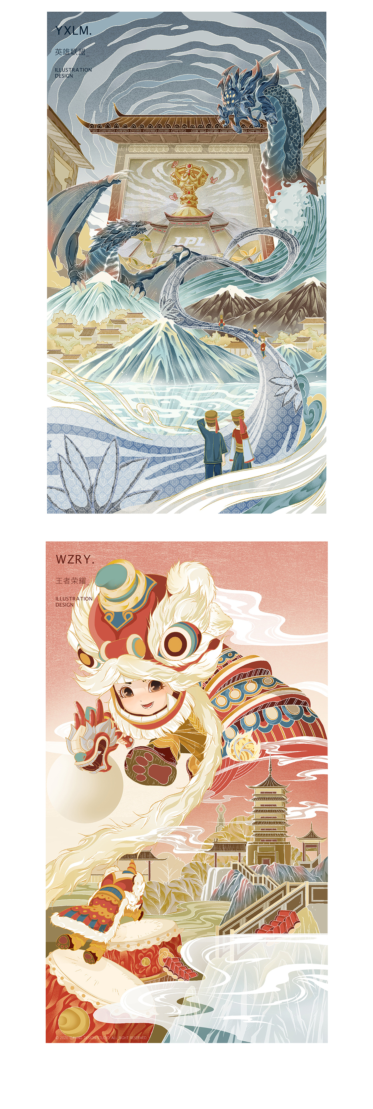 奇舫社|2019年插画回顾