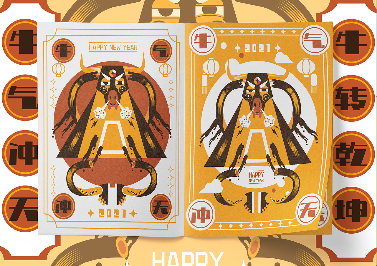 潮流插画总结作品集（图ZMjQ0NDgxNDA4） - 商业插画 - 站酷设计师丫丫果酱原创素材 - 站酷ZCOOL