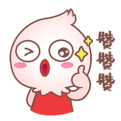 易宝表情包静态版第一篇