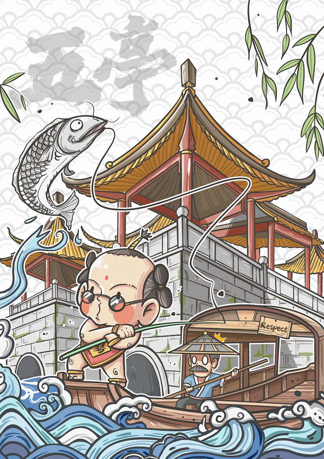 五亭桥,别名莲花桥,是中国江苏省扬州市境内的一座桥梁,位于瘦西湖