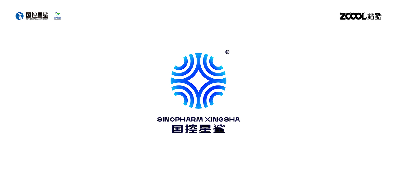 #凭“星”而来，“鲨”耀新生# 标志设计（图ZMjk2OTU4NDky） - Logo - 站酷设计师小老虎下山Design原创素材 - 站酷ZCOOL