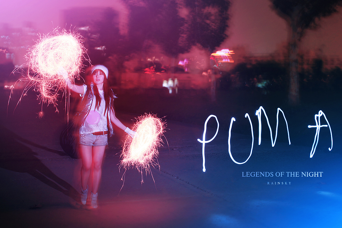 光绘-单身燃情夜（图ZNDMzNDg0NA==） - 人像摄影 - 站酷设计师saluomin00原创素材 - 站酷ZCOOL