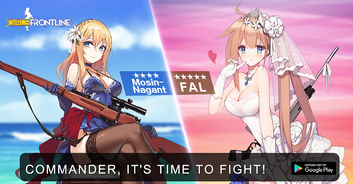 海外投放游戏banner