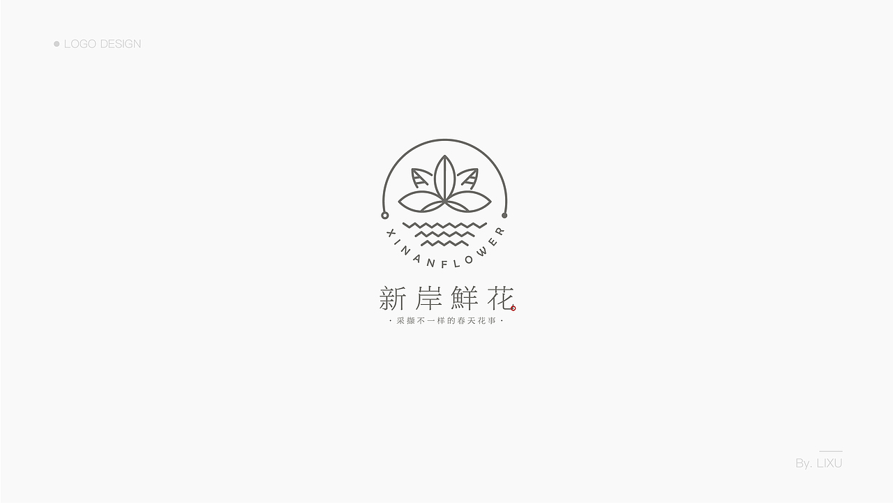 LOGO丨3