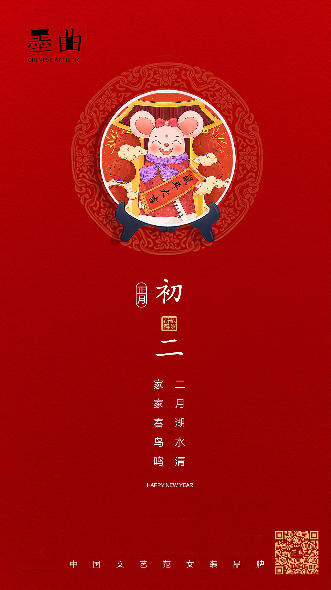 海报（图ZMjA0NTc1MjI0） - 海报 - 站酷设计师kevin灬boy原创素材 - 站酷ZCOOL