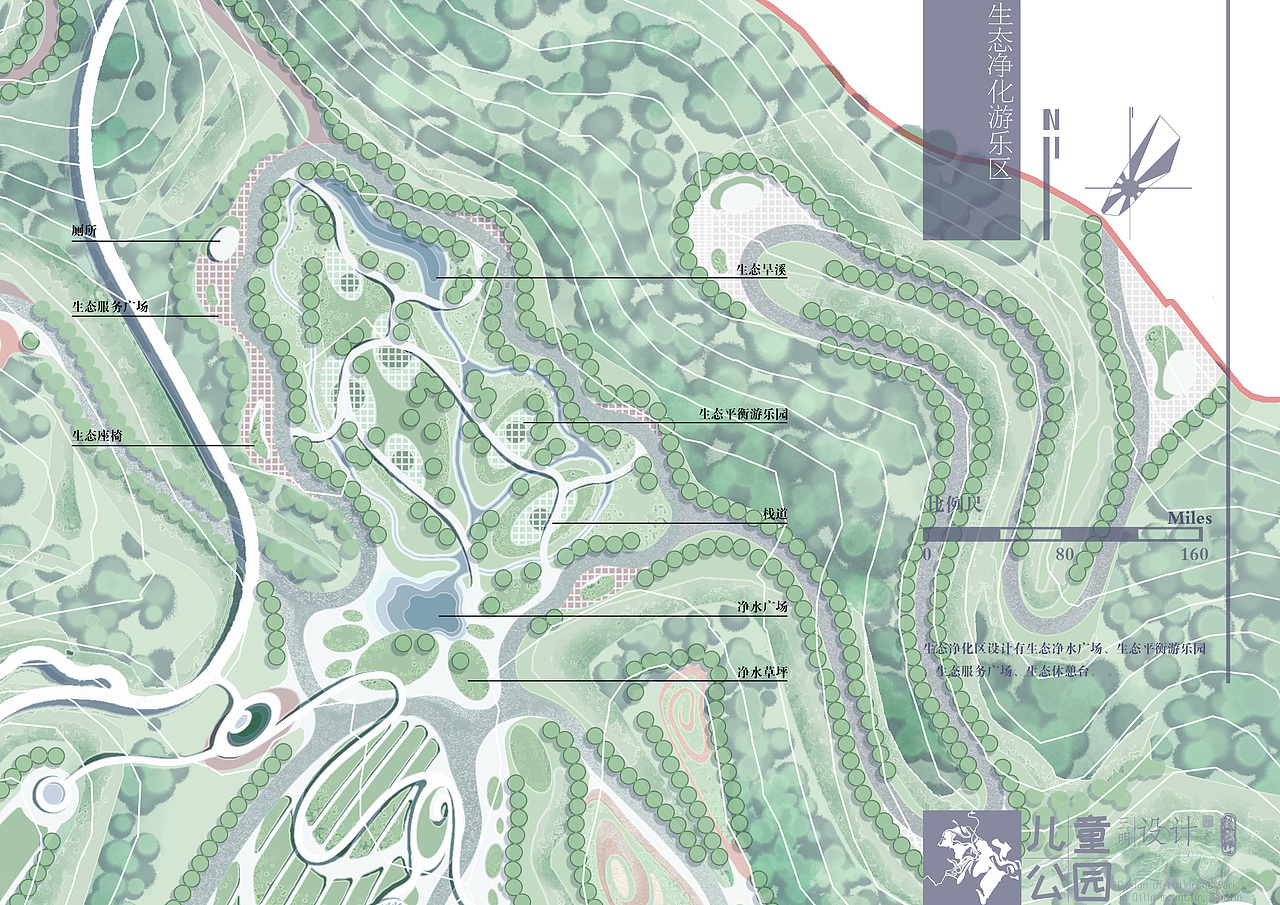 我的毕业设计（图ZMjA5NTkwMTMy） - 景观设计 - 站酷设计师白比原创素材 - 站酷ZCOOL