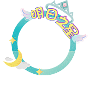 2020年做的一些头饰跟道具