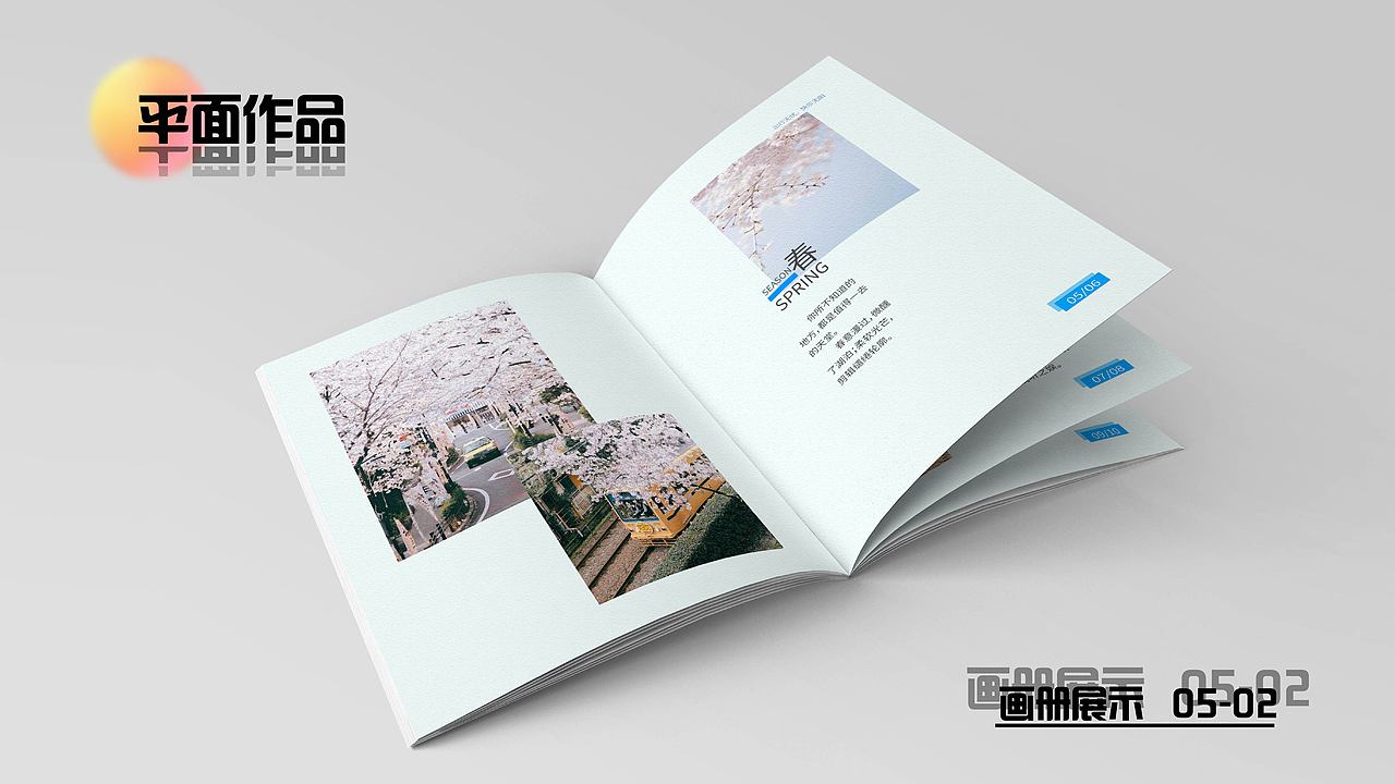 平面作品（图ZMjc4MTgwOTMy） - 其他平面 - 站酷设计师Z974854611原创素材 - 站酷ZCOOL