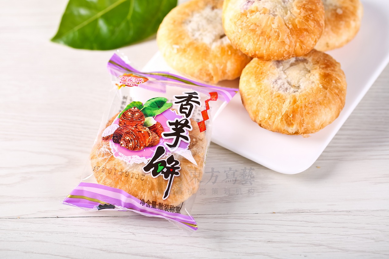 香芋紫薯饼怎么做好吃（芋头饼的做法）_汇吃客