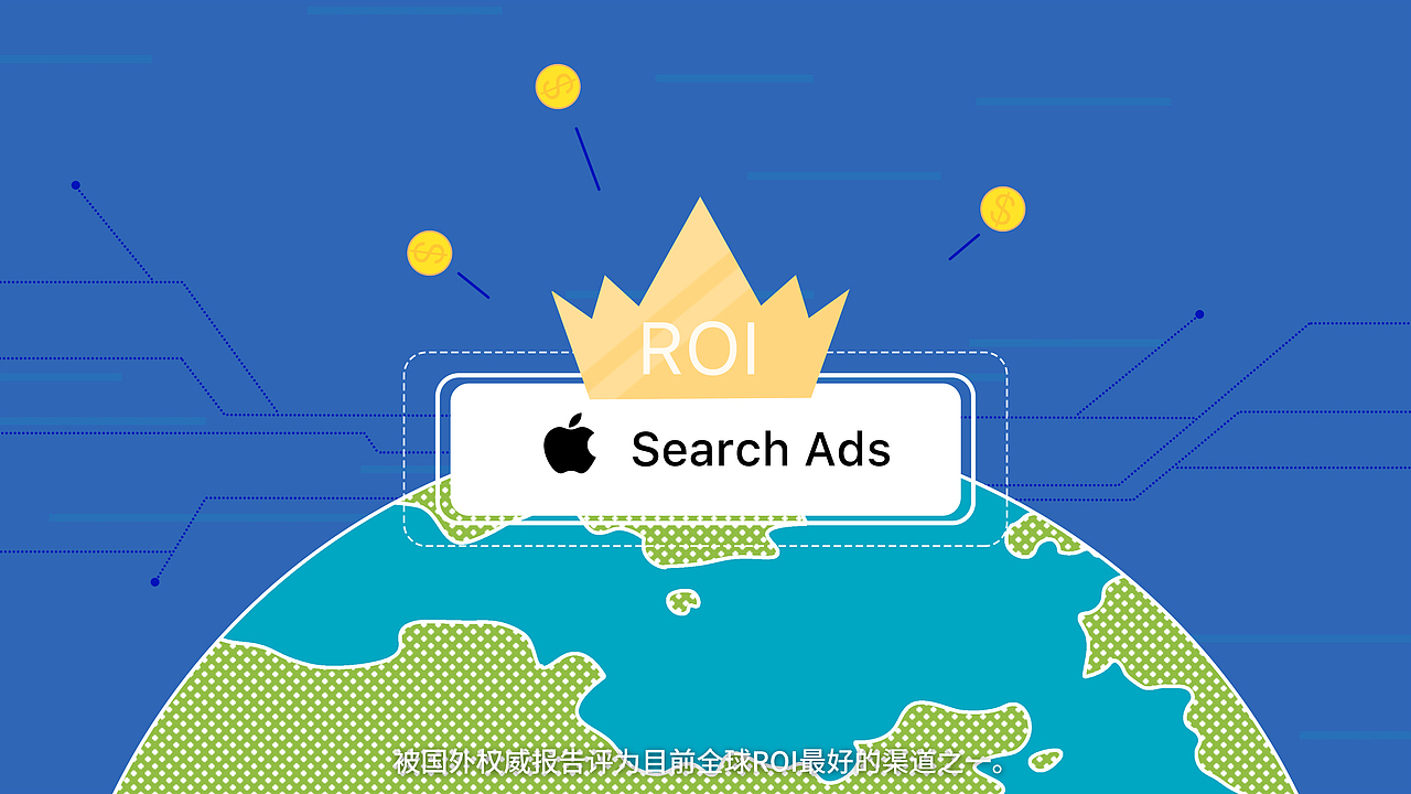 第七区 X 得词移动 mg动画短片（图ZMTg0NDczMDg4） - Motion Graphic - 站酷设计师上海第七区原创素材 - 站酷ZCOOL