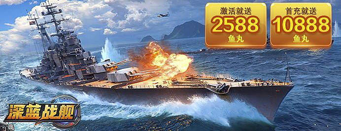斗鱼，鱼丸（图ZMTg1NTg4NTQw） - 运营设计 - 站酷设计师刘DP原创素材 - 站酷ZCOOL