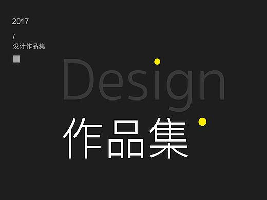 最近作品