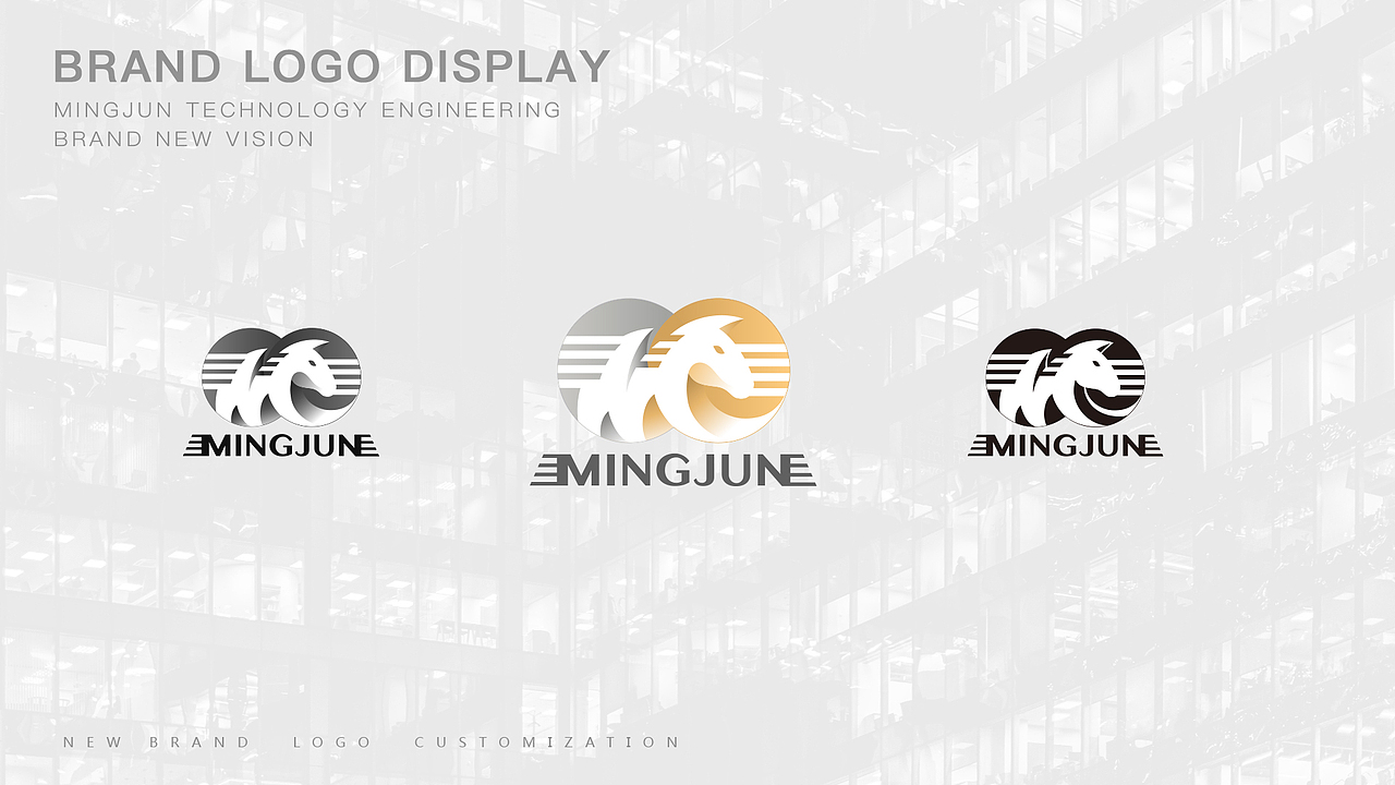 铭骏科技品牌LOGO设计（图ZMjAwMjYxOTAw） - Logo - 站酷设计师NathanWg原创素材 - 站酷ZCOOL