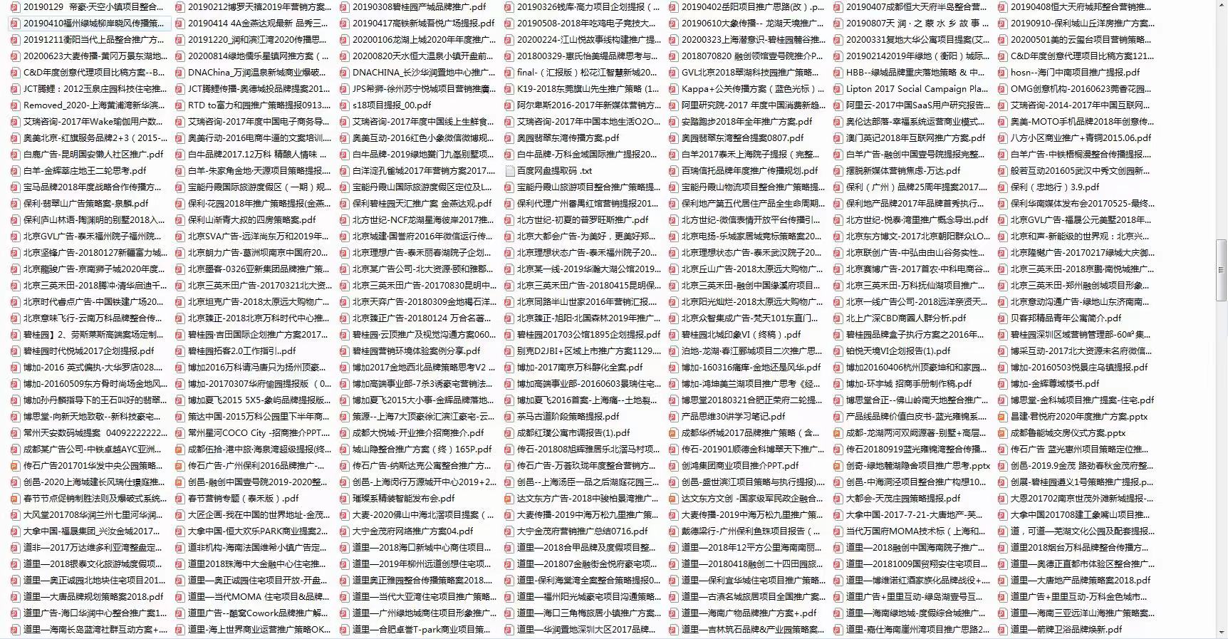 烽策网小君的个人主页（封面预览） - 主页封面设置 - 站酷设计师烽策网小君原创素材 - 站酷ZCOOL