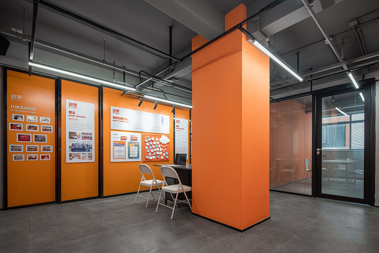 微棠青年共享公寓客户服务中心 深圳/源品设计