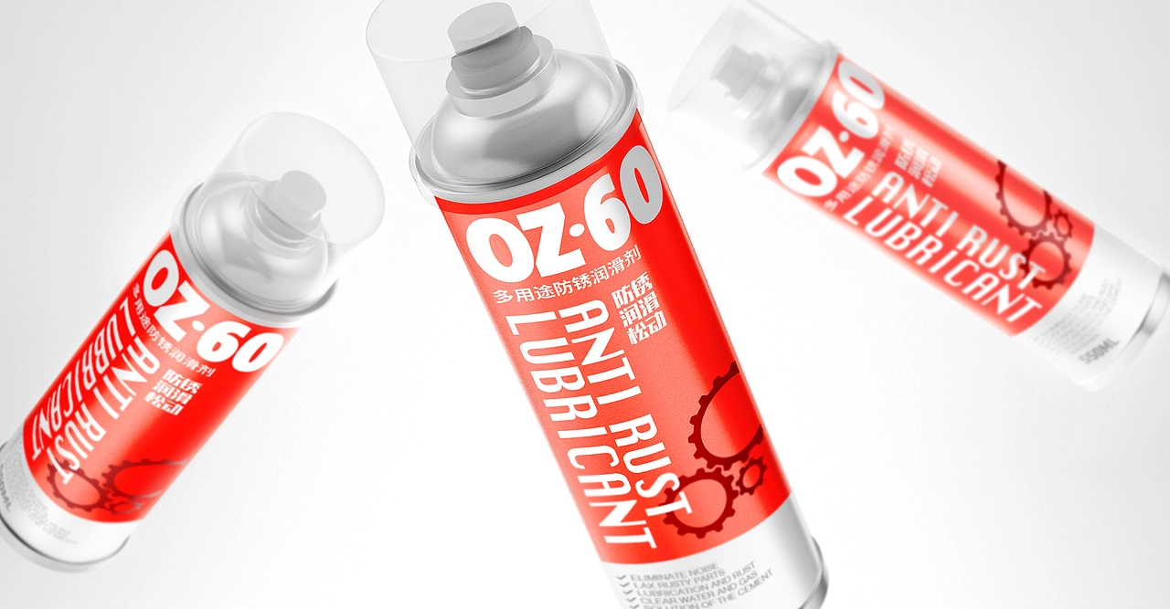 防锈润滑剂