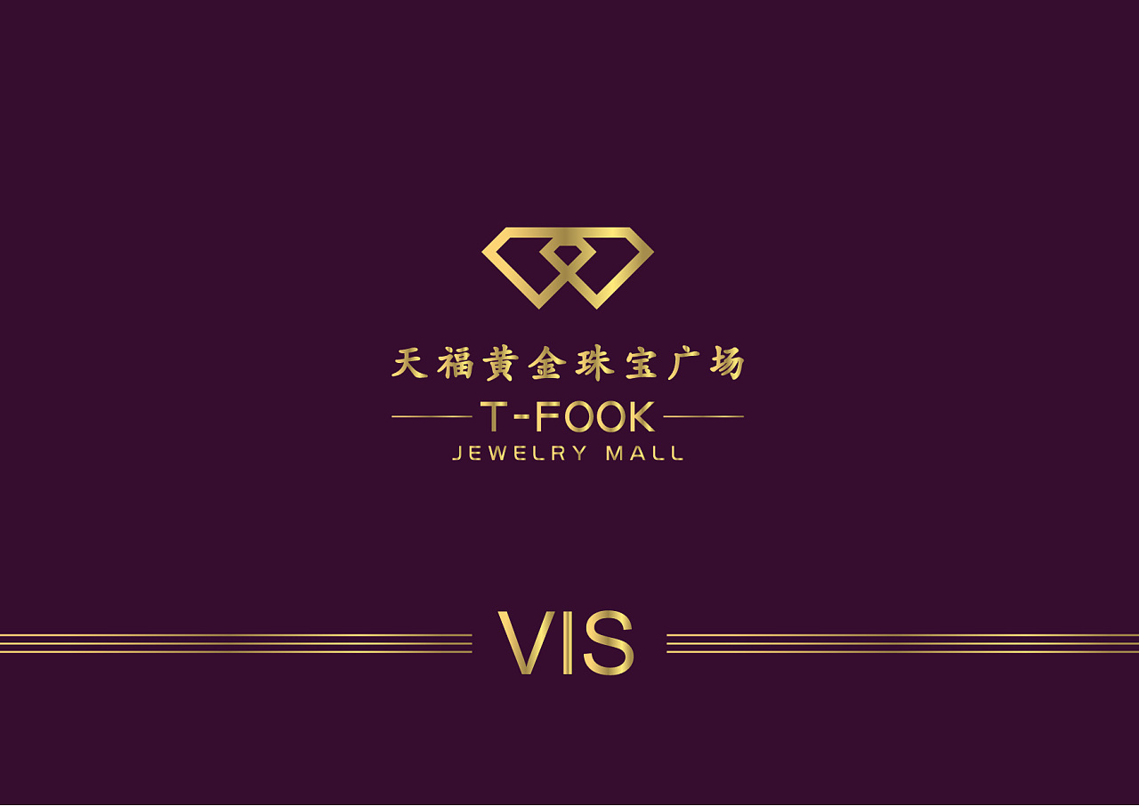 teenfook-天福珠宝|平面|宣传物料|boboontheway - 原创作品 - 站酷