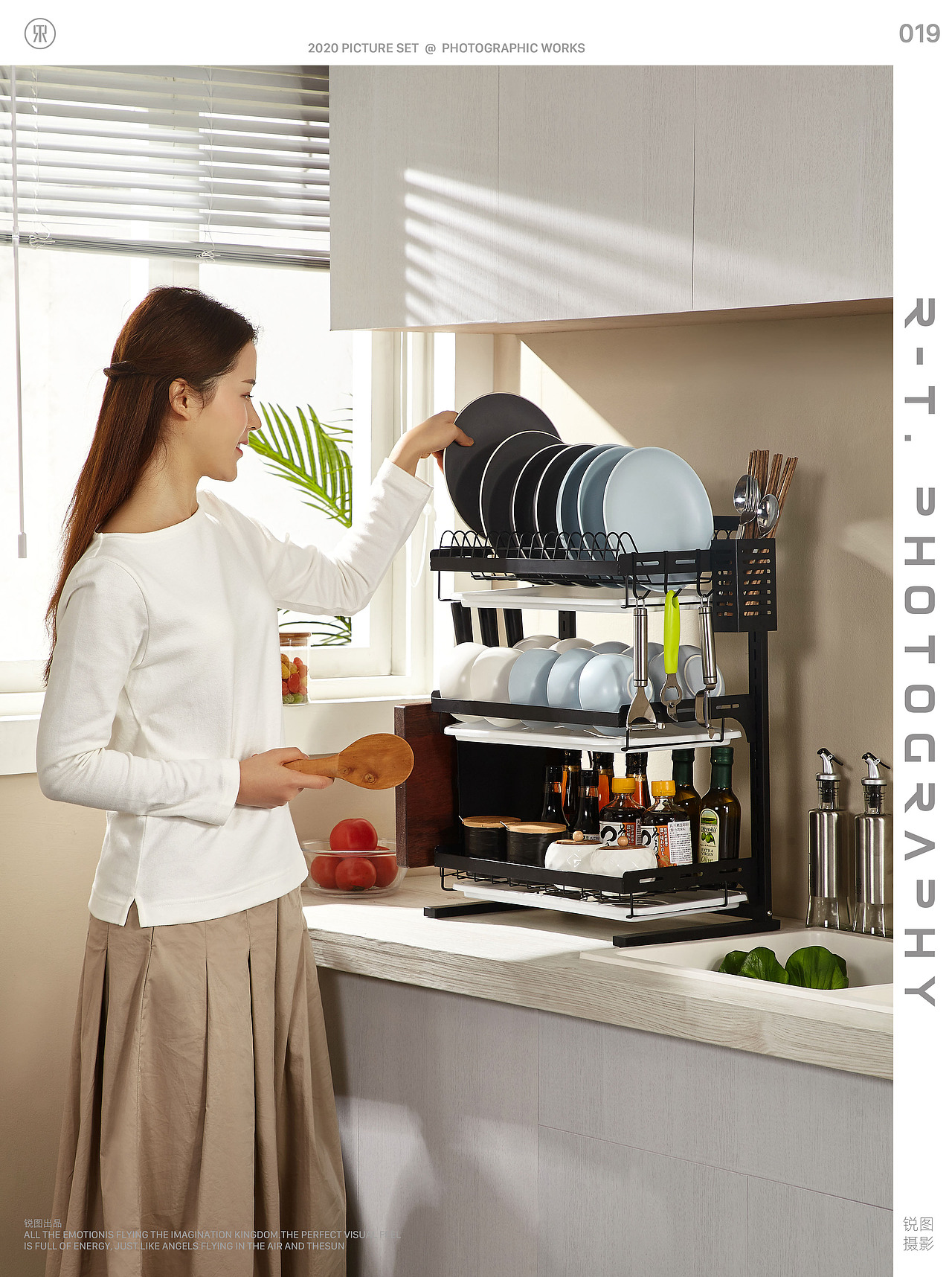 厨房故事 厨房置物架摄影 锐图摄影（图ZMjEyMzAyMjc2） - 产品摄影 - 站酷设计师东莞锐图摄影原创素材 - 站酷ZCOOL