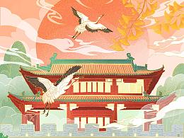 襄阳