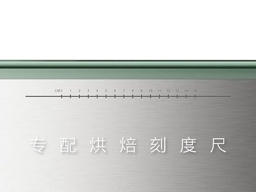 O2双面抗菌菜板
