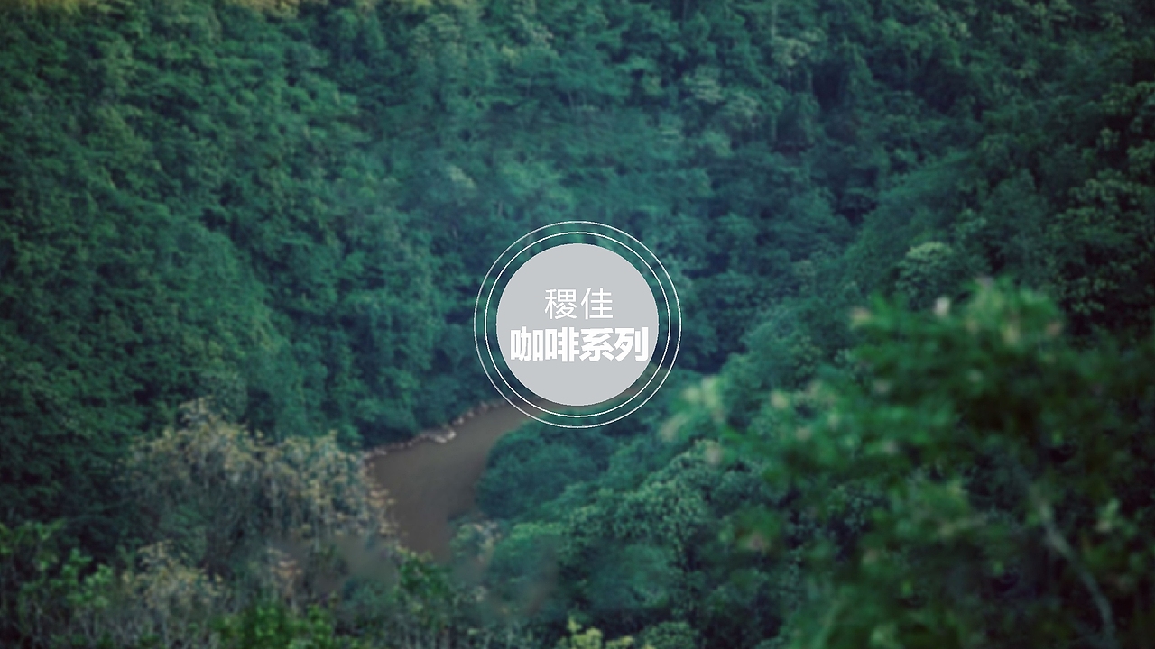 稷佳农产品,包装设计果然很讲究!