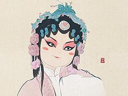 插图