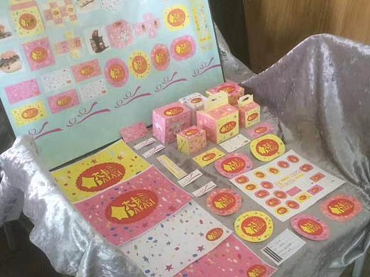 甜品包装设计