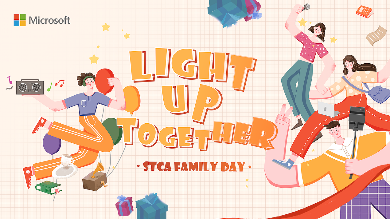 微软 FY20 STCA FAMILY DAY
