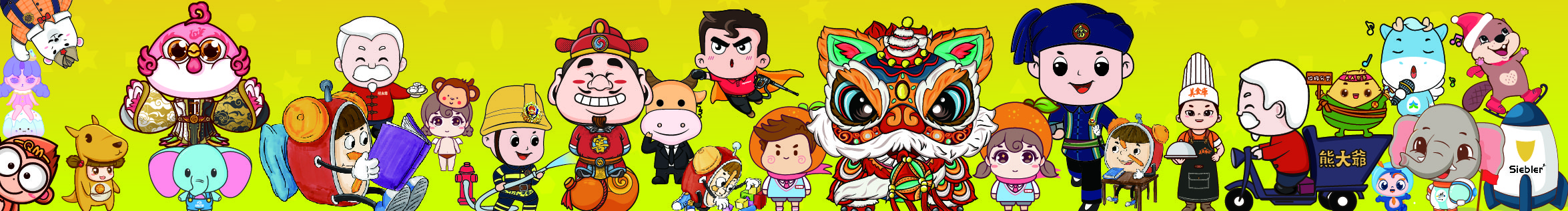 骨頭啃貓的個(gè)人主頁(yè)（封面預(yù)覽） - 主頁(yè)封面設(shè)置 - 站酷設(shè)計(jì)師骨頭啃貓?jiān)瓌?chuàng)素材 - 站酷ZCOOL