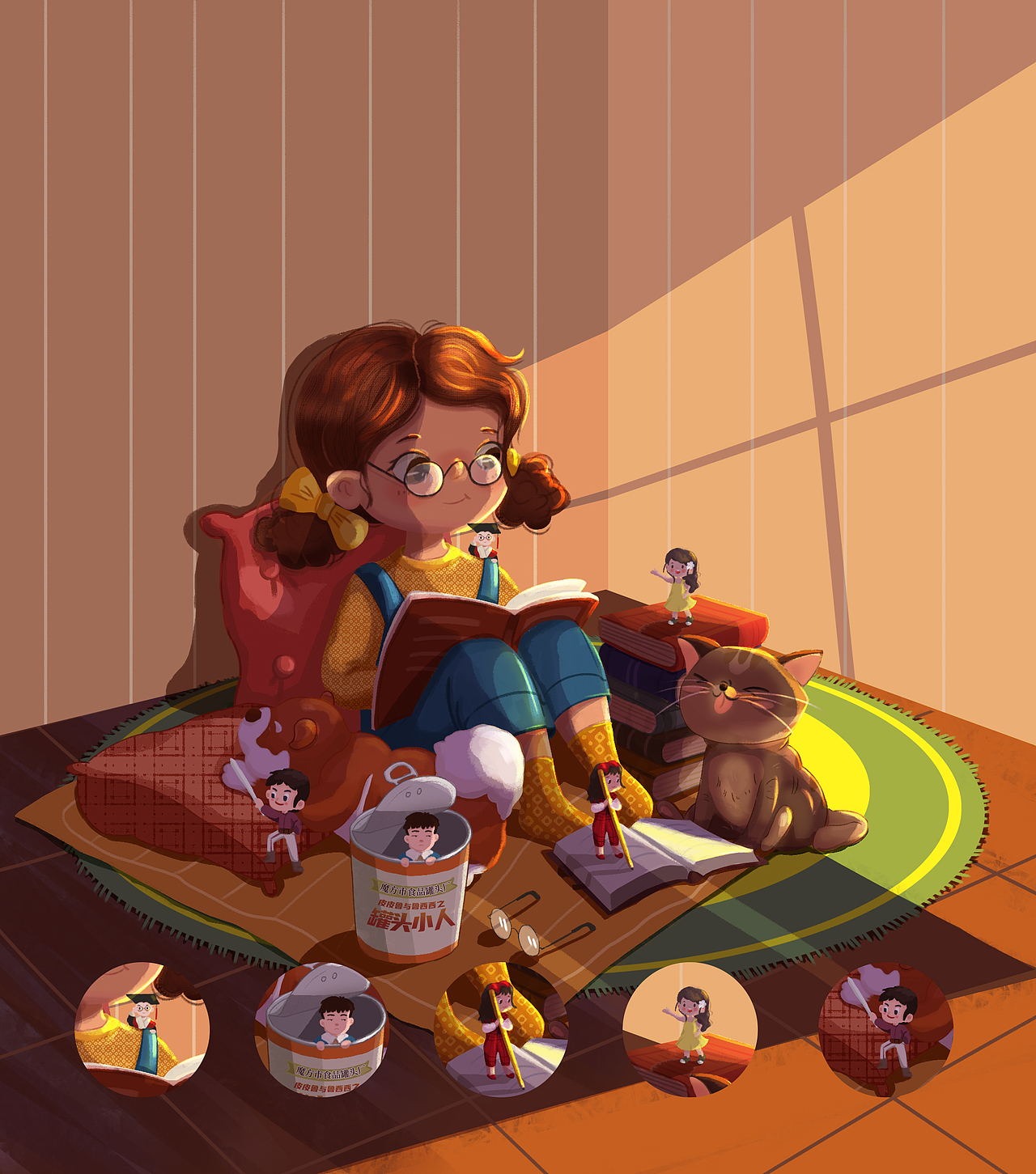 童话故事（图ZMjgwNTI2NzU2） - 创作习作 - 站酷设计师努力肝画de康康原创素材 - 站酷ZCOOL