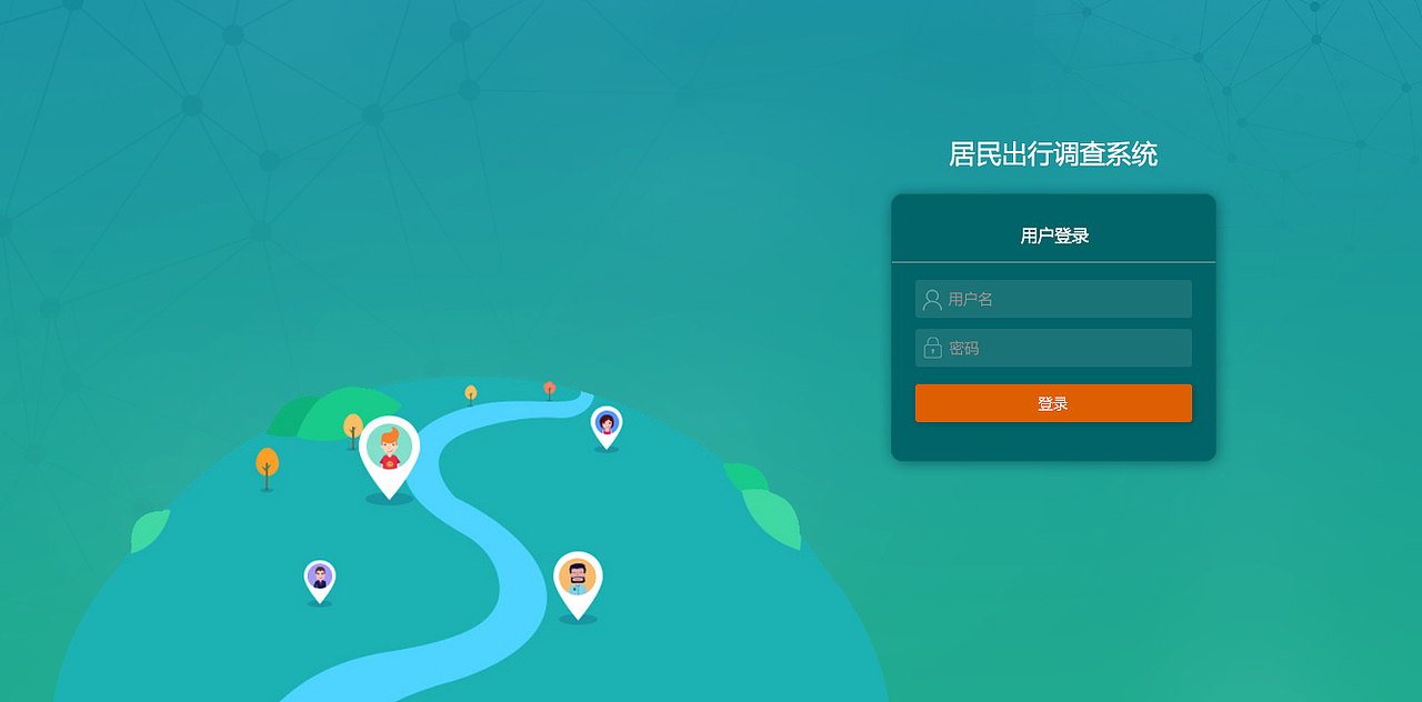 一波后台管理系统界面（图ZNzgwMjgyMDA=） - 其他UI - 站酷设计师喵懒懒O_o原创素材 - 站酷ZCOOL