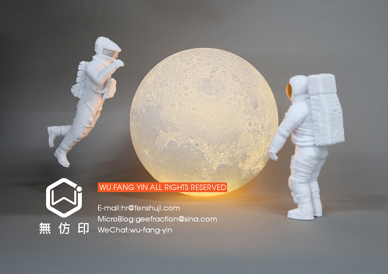 玉兔:我和嫦娥回家了