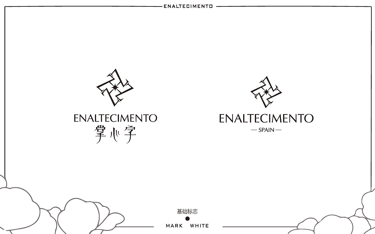 掌心字——传统珠宝品牌（图ZMjIzMjk5NTgw） - 品牌 - 站酷设计师楷远品牌设计原创素材 - 站酷ZCOOL