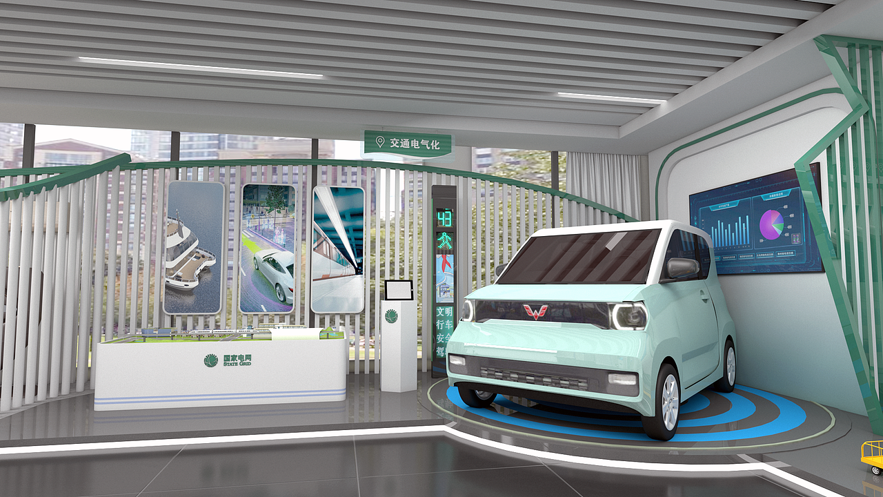 国家能源展厅（图ZMjYyNDIxMjEy） - 建筑/空间 - 站酷设计师美陈Hello世界原创素材 - 站酷ZCOOL