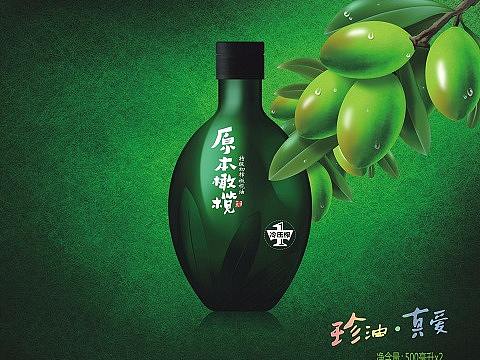 成都原本橄榄|橄榄油|非进口|原本橄榄|珍油真爱