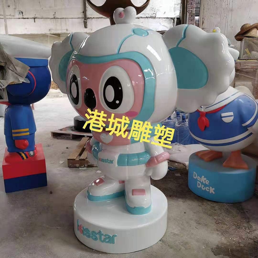 动漫形象吉祥物卡通公仔玻璃钢小卡拉雕塑定制零售厂家（图ZMjY3Njg3ODY4） - 雕塑 - 站酷设计师深圳港城雕塑原创素材 - 站酷ZCOOL