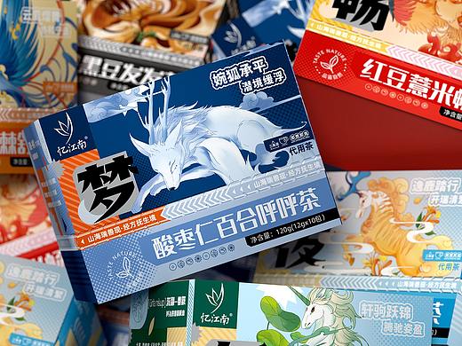 所系作品：忆江南-山海经系列代泡茶塑品