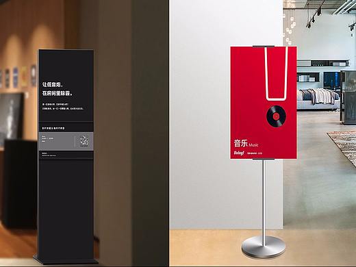 曲美京东 电商品牌 北京标志设计 北京VI设计