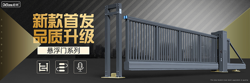 Banner合集（图ZMTcxNTExNDQ0） - 运营设计 - 站酷设计师枇杷于庭前原创素材 - 站酷ZCOOL