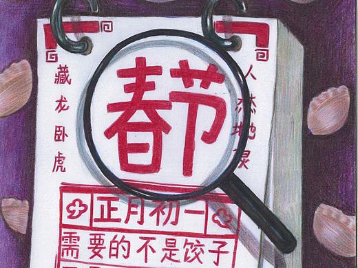公益广告