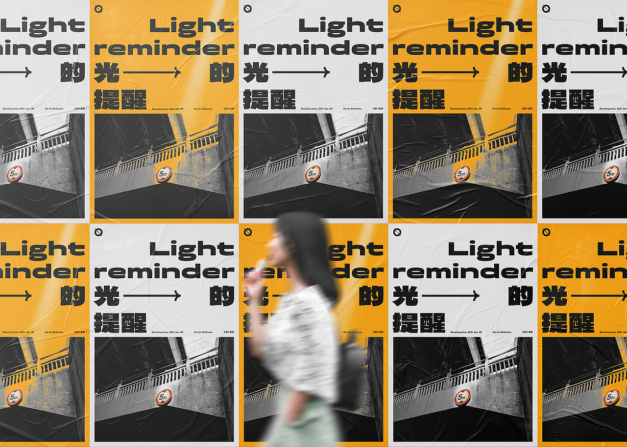 《拍张海报》| 海报习作 Ⅱ