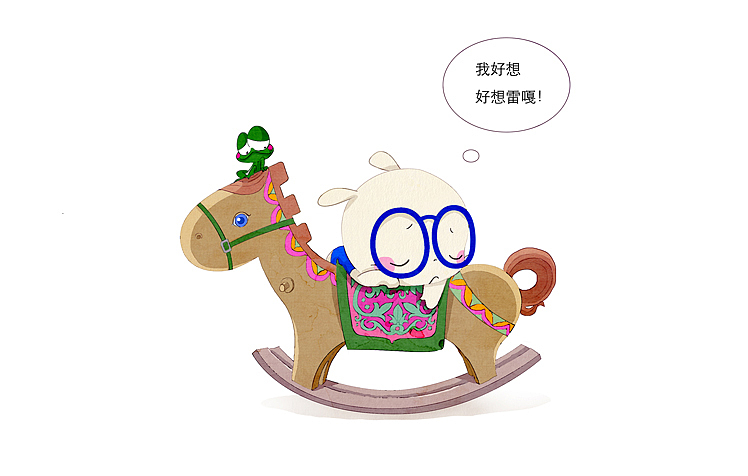扑克兔（七夕特辑❤）（图ZMTg0OTY4MDg=） - 绘本 - 站酷设计师三寿原创素材 - 站酷ZCOOL