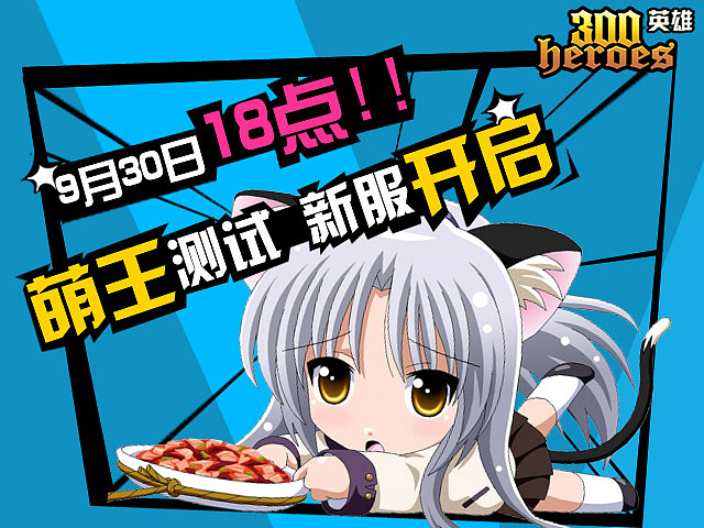 游戏媒体广告（图ZMjk1MjUwNjQ=） - 运营设计 - 站酷设计师wuhao789原创素材 - 站酷ZCOOL