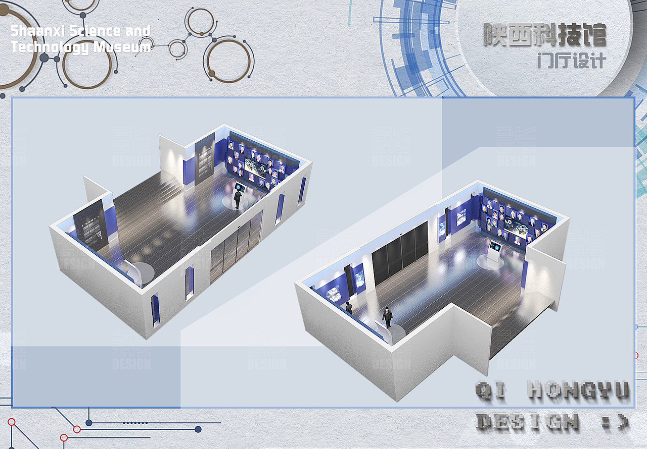 《陕西科技馆门厅设计》展厅设计展示