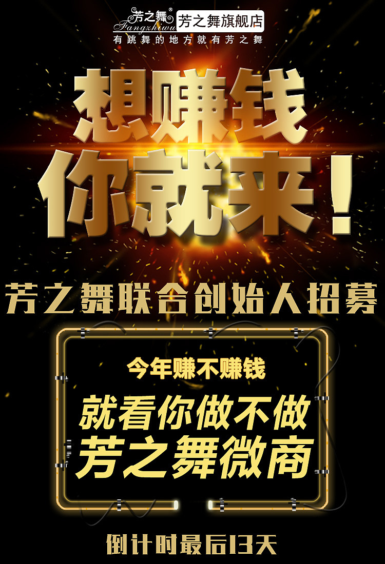 微商/早安海报/宣传招募（图ZNzkwNDAyNTY=） - 海报 - 站酷设计师鸿渐同学原创素材 - 站酷ZCOOL