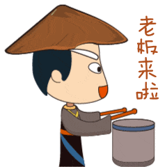 表情动画（图ZMTI0NTAxNzY4） - 动效设计 - 站酷设计师dakongyi1原创素材 - 站酷ZCOOL