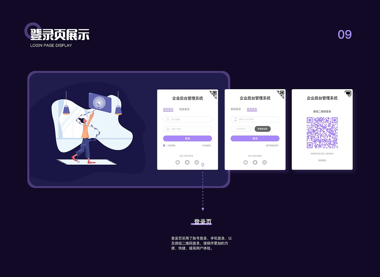 作品集（图ZMjY5Nzk5MDQ4） - APP界面 - 站酷设计师名为你的书原创素材 - 站酷ZCOOL