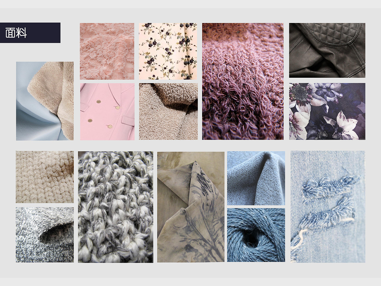 2014-2015 FivePlus秋冬女装企划（图ZMTA1Mzg5OTI4） - 休闲/流行服饰 - 站酷设计师Tenkyo0528原创素材 - 站酷ZCOOL