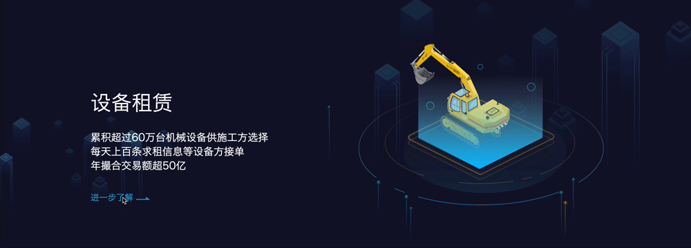 2019年度设计总结（上）（图ZMTkwMDE4NjUy） - 企业官网 - 站酷设计师赤诚Yu原创素材 - 站酷ZCOOL