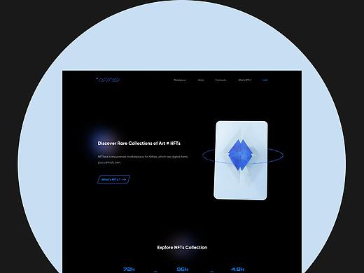 NFT Marketplace - 视觉设计